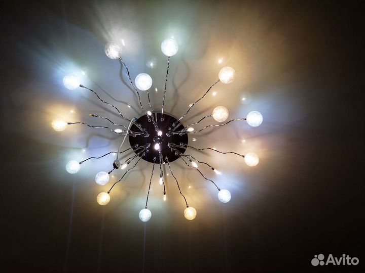 Люстра светодиодная