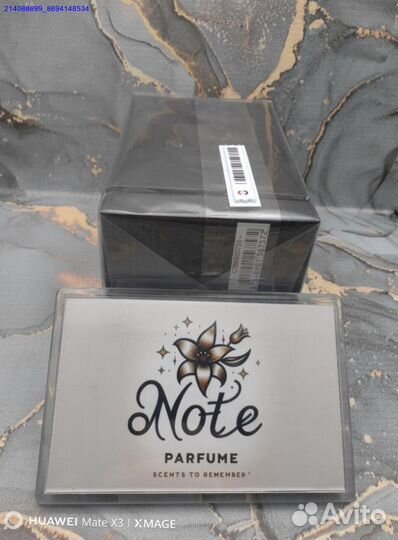 Туалетная Вода Dior Sauvage Elixir 60 мл (Арт.26895)