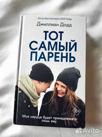 Книги разные