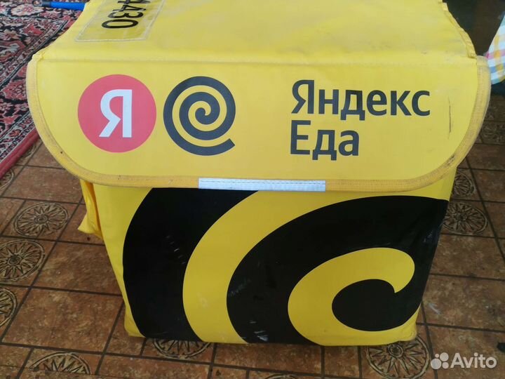 Термо сумка для доставки