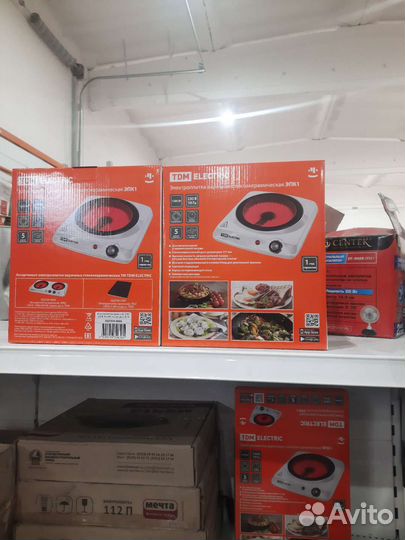 Электро плиты,газовые