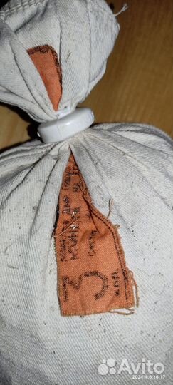 Монеты СССР в мешках