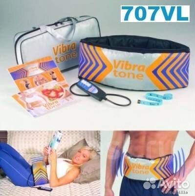 Массажный пояс для похудения Vibra tone(Вибратон)
