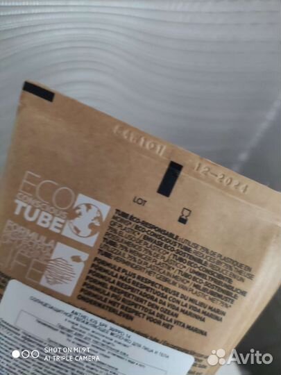 LA roche - posay солнцезащитное увл. молочко