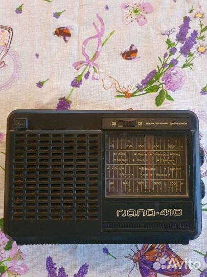 Радиоприемник ретро Гиала- 410