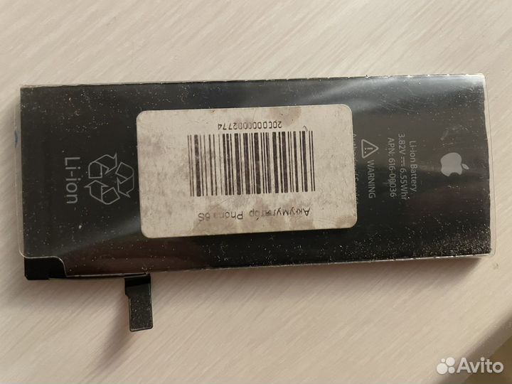 Батарея для iPhone 6s оригинал