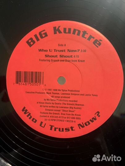 Хип хоп винил Big Kuntré - Who U Trust Now