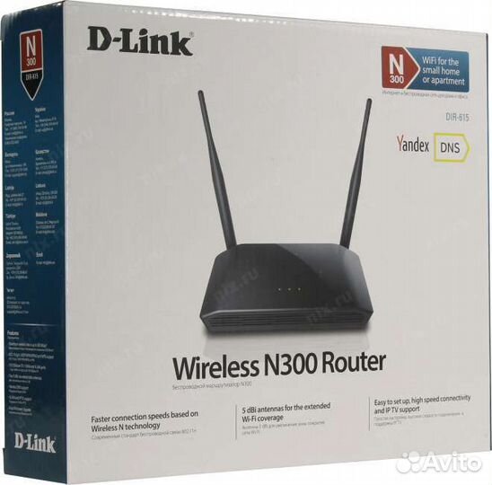 Маршрутизатор D-linkdir-615/ T4D