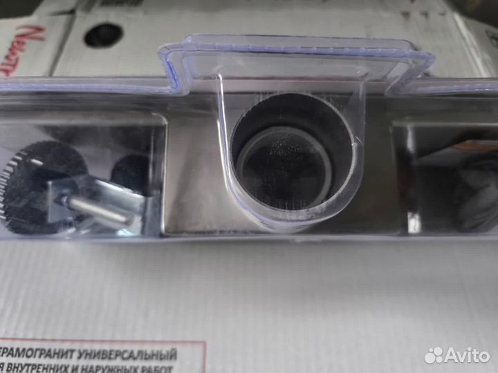 Душевой трап 80 см