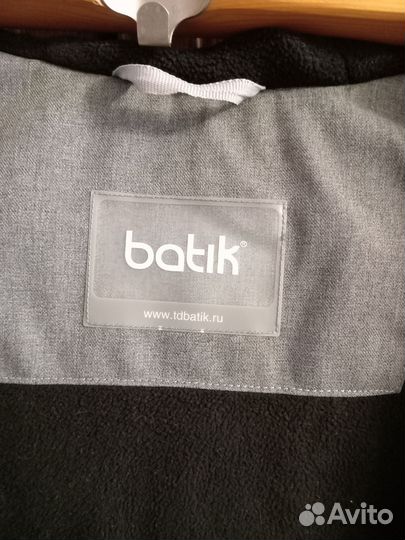 Парка демисезонная мужская