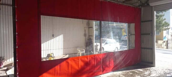 Шторы для автомойки