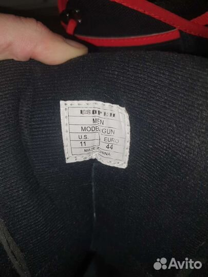 Сноубордические ботинки USD PRO GUN