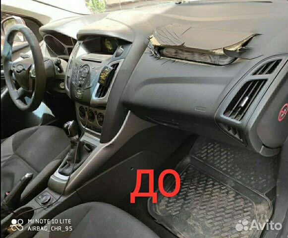 Реставрация торпедо автомобиля