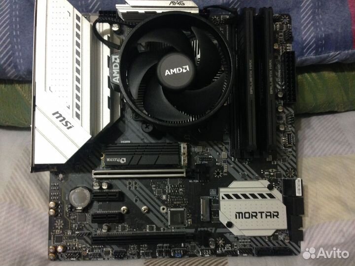 AMD Ryzen 7 Pro 4750G with Radeon Graphics