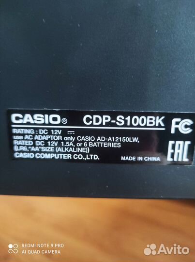 Цифровое пианино Casio CDP-C100BK