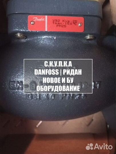 Danfoss Привод VLT Midi Drive FC 280 132L1986