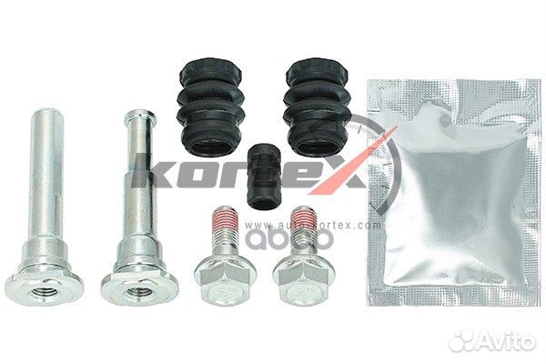 Ремкомплект направляющих тормозного суппорта NI