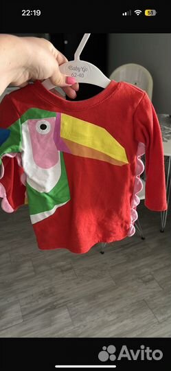 Детская кофта Stella mc cartney