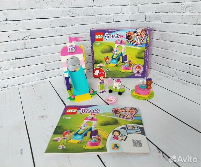 Lego friends Игровая площадка для щенков