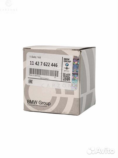 11 42 7 622 446 фильтр масляный BMW
