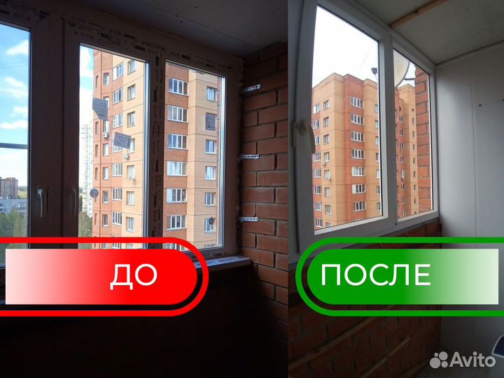 Пластиковые окна готовые