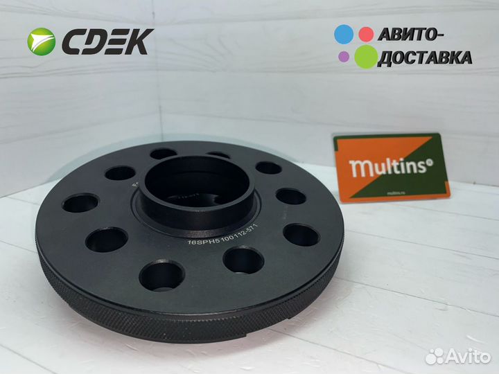 Колесные проставки BMW G-серии