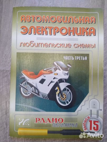 Разные книги. Бакман Браун Мураками Обломов и т.д