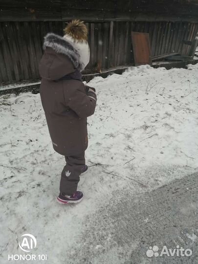 Зимний костюм