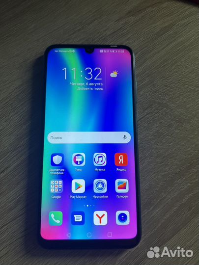 Honor 10 lite