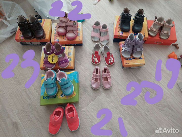 Детская обувь для девочек с 19 по 26 размеры