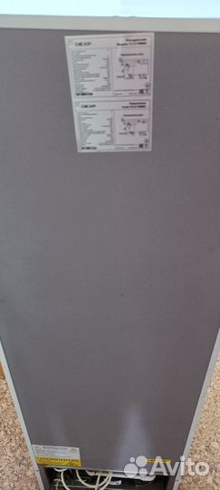 Холодильник бу