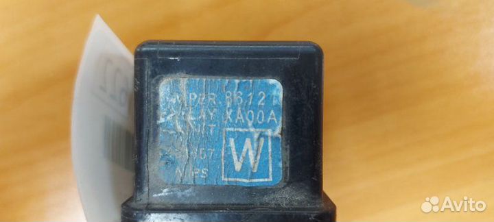 Реле Subaru Tribeca 2007-2014