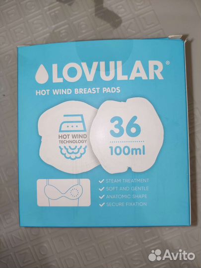 Вкладыши для груди lovular