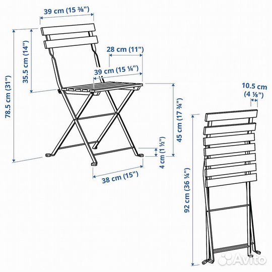 Стул садовый складной IKEA