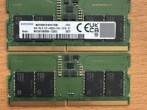 Оперативная память для ноутбука Sodimm DDR5 16gb