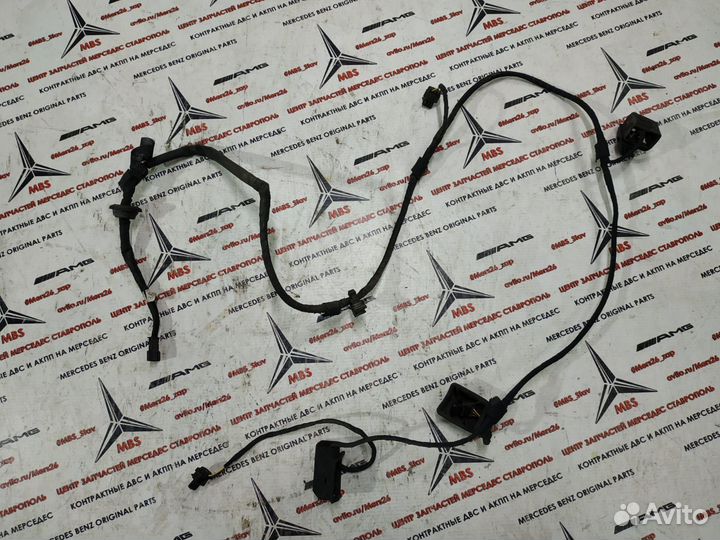 Проводка парктроников зад w211 Mercedes