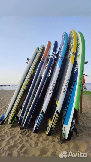 Сап борд доска sup прокат
