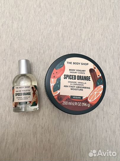 The body shop spiced orange