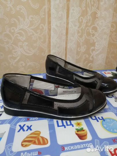 Туфли детские