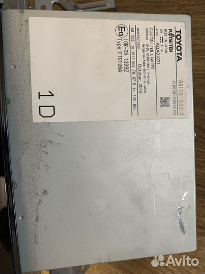 Штатная магнитола toyota camry xv70