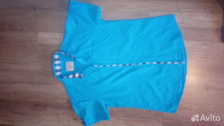 Пакет вещей на юношу 46 размера