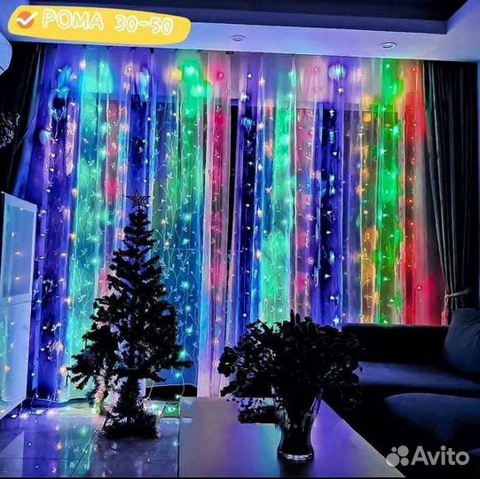 Гирлянда штора