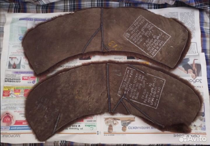 Воротник из мутона