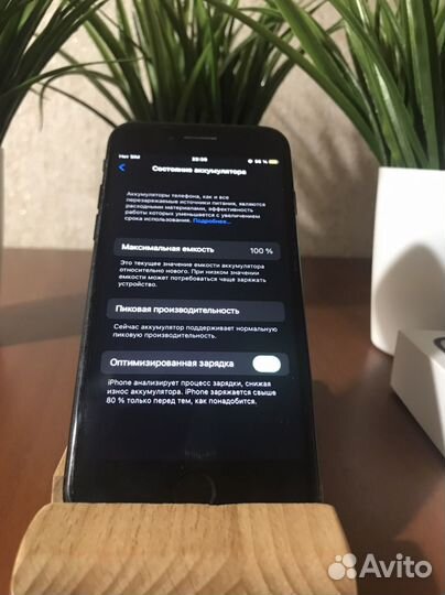 iPhone 7, 32 ГБ