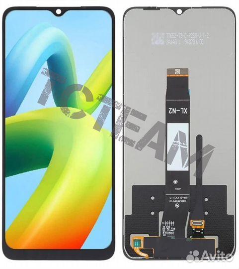 Дисплей для Xiaomi Redmi A1 / A1+