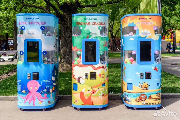 Автомат для продажи игрушек Мангустин