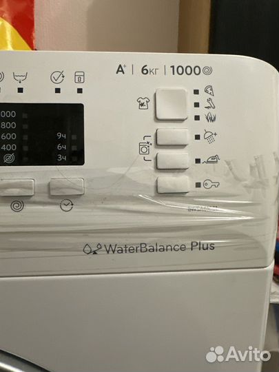 Стиральная машина indesit 6 кг