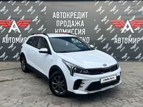 Kia Rio X 1.6 AT, 2021, 122 123 км, с пробегом, цена 1 650 000 руб.