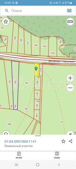 Участок 15 сот. (СНТ, ДНП)