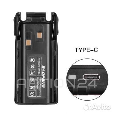 Аккумулятор для рации Baofeng UV-82 BL-8 Type-C 28